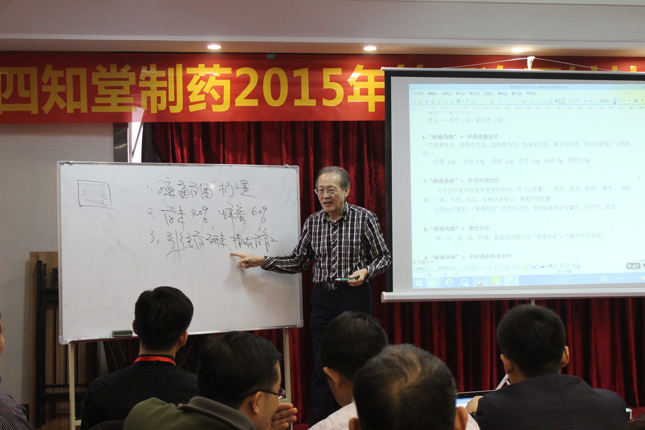 1622191695734831.jpg 網站內頁.jpg