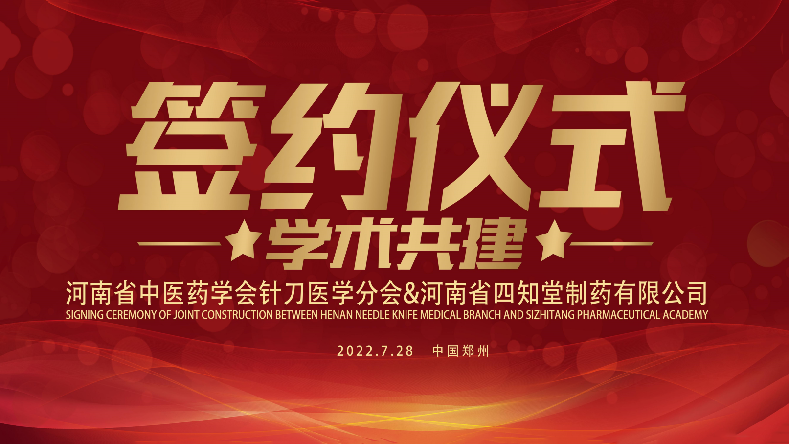 1659076107285762.png 微信圖片_20220729093259.png