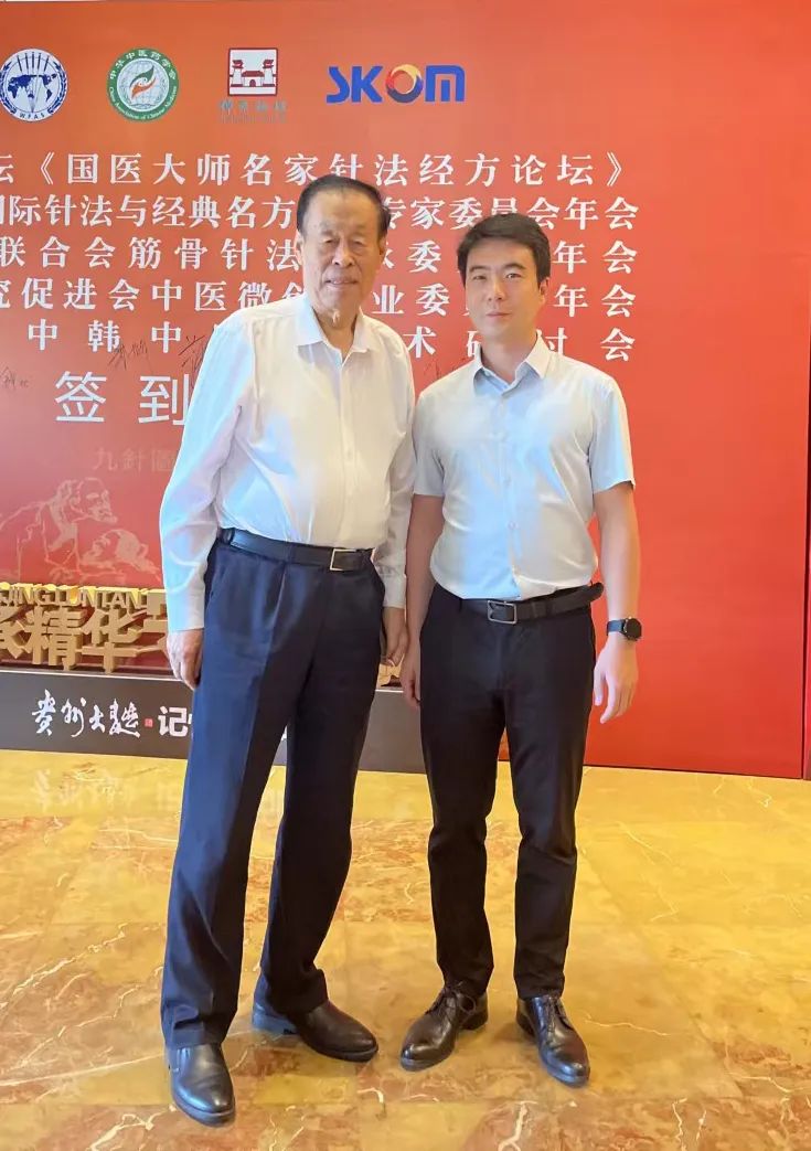 1675759656707220.jpg 微信圖片_20230207164137.jpg
