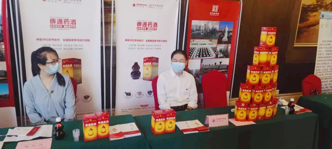 1675759687696819.jpg 微信圖片_20230207164144.jpg